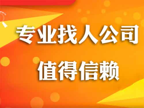 广水侦探需要多少时间来解决一起离婚调查